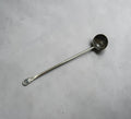 Vintage Sterling Silver Soup Ladle with Ornate Handle