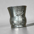 Antique Silver Plated Engraved Tumbler Cup